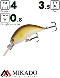 Воблер Mikado TWILIGHT - YUGOL 4 см. / 67 - тонущий