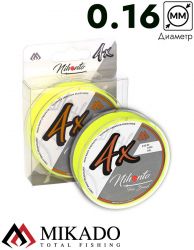 Плетеный шнур Mikado NIHONTO FINE BRAID 0,16 fluo (150 м) - 12.50 кг.