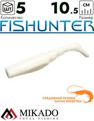 Виброхвост Mikado FISHUNTER 10.5 см., 11 г., 382 (5 шт.)