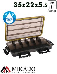 Коробка односторонняя с уплотнит EVA Mikado UACH-B1861-L (35 х 22 х 5,5 см) водонепроницаемая