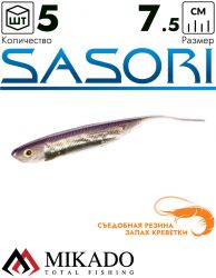 Приманка слаг Mikado SASORI 7.5 см., 1.4 г., M508 (5 шт.)