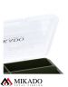 Коробочка-вкладыш Mikado UAC-CA004-H для карповых аксессуаров (10,5 х 7 х 2,5см, 4 ячейки) зелёная