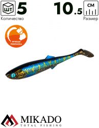 Виброхвост Mikado Sicario 10.5 см., 10 г., COSMO BLUE (5 шт.)