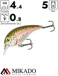 Воблер Mikado CRAZY DOTS 4.4 см. / S13 - плавающий