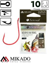 Крючки Mikado SENSUAL - KEIRYU W/RING № 10 RED (с ушком) ( 10 шт.)