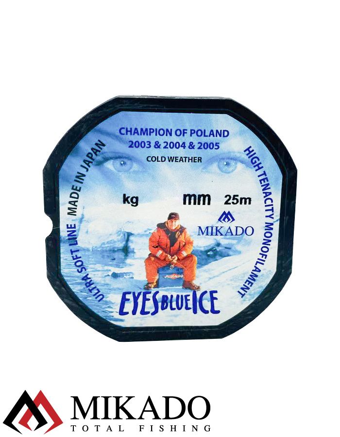 Леска мононить Mikado EYES BLUE ICE 0,10 (25 м) - 1.80 кг.