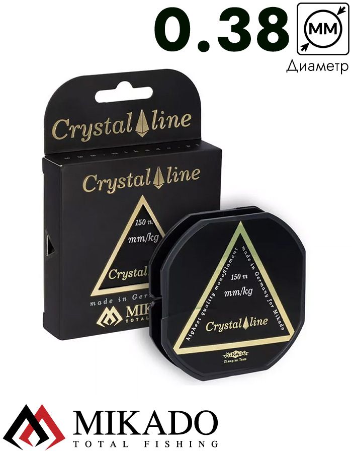 Леска мононить Mikado CRYSTAL LINE 0,38 (150 м) - 13.60 кг.