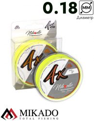 Плетеный шнур Mikado NIHONTO FINE BRAID 0,18 fluo (150 м) - 14.40 кг.