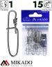 Застежка Mikado Insidelock BN № 1.  тест 15 кг. (12 шт.)