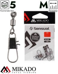 Крепление для поплавков Waggler Mikado размер M  ( 5 шт.), AMA-A3601-M