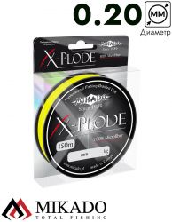 Плетеный шнур Mikado X-PLODE 0,20 yellow (150 м) - 20.40 кг.