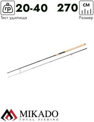 Спиннинг Mikado ESSENTIAL PIKE 270 (20-40 г.)