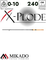 Спиннинг Mikado X-PLODE UL PERCH Spin 240 (до 10 г.)