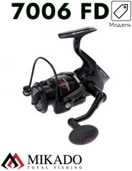 Катушка Mikado CAT TERRITORY 7006 FD