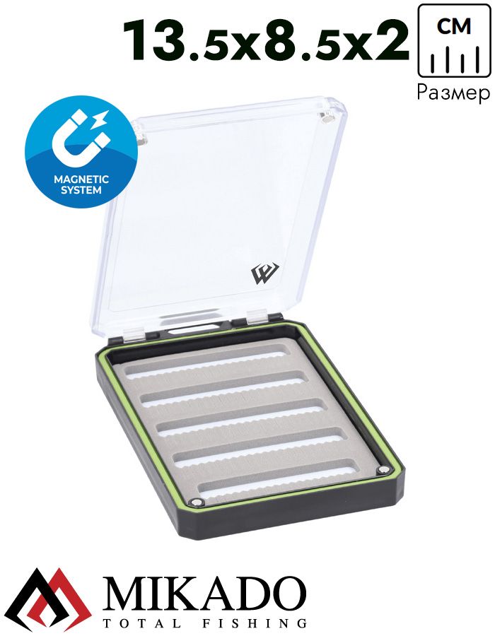Коробочка для мормышек и мушек Mikado Fly на магнитах (13,5 x 8,5 x 2,0 см.) чёрная