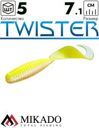 Твистер Mikado TWISTER 71 мм., 3.8 г., 73 (5 шт.)