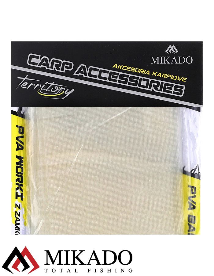 Пакеты ПВА Mikado (прямоугольные) 100 x 125 мм.  ( 20 шт.)