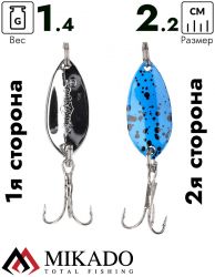 Блесна колеблющаяся Mikado TROUT CAMPIONE MINI 1.4 г., 2.2 см., 09