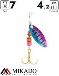 Блесна вращающаяся Mikado STREAM №2, 7 г., серебро 68 HOLO, длина лепестка 42 мм.