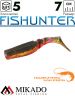 Виброхвост Mikado FISHUNTER 7 см., 4 г., 130 (5 шт.)