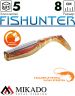 Виброхвост Mikado FISHUNTER 8 см., 7 г., 68 (5 шт.)