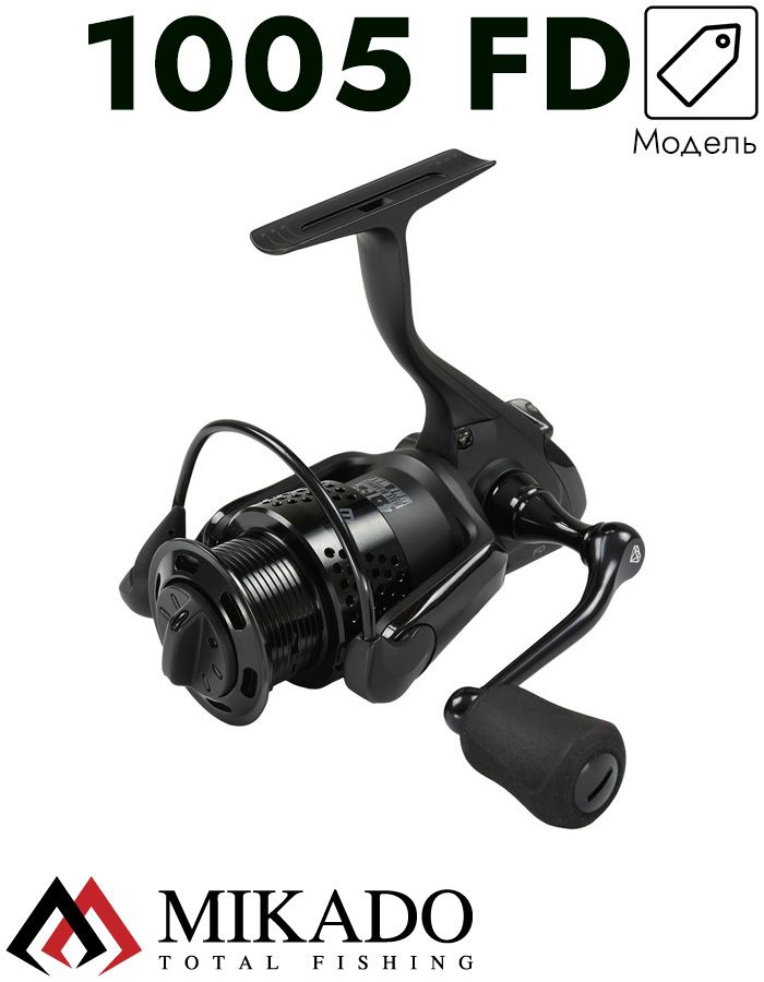 Катушка Mikado BLACK CRYSTAL 1005 FD