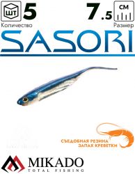 Приманка слаг Mikado SASORI 7.5 см., 1.4 г., M510 (5 шт.)