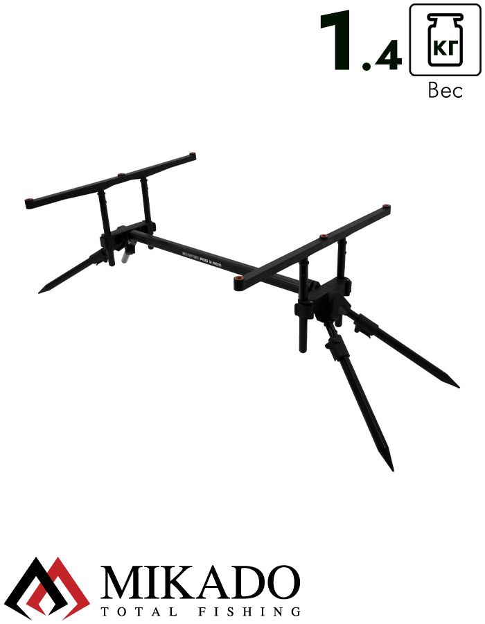 Род под Mikado STARTER POD на 3 удилища AMP03-106-3 (1,4 кг., 50х22 см.) регулируемый, чёрный