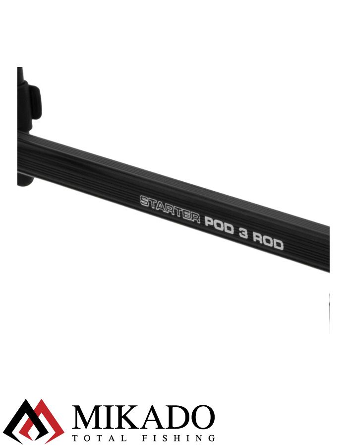 Род под Mikado STARTER POD на 3 удилища AMP03-106-3 (1,4 кг., 50х22 см.) регулируемый, чёрный