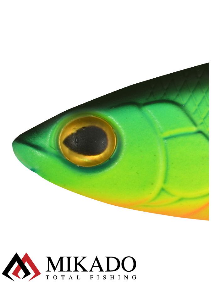 Раттлин Mikado MAGNAT 9 см./61 - тонущий