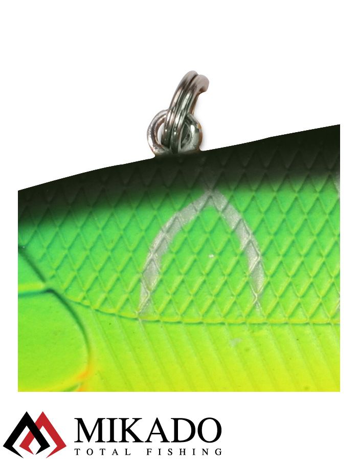 Раттлин Mikado MAGNAT 9 см./61 - тонущий