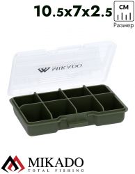 Коробочка-вкладыш Mikado UAC-CA008-H для карповых аксессуаров (10,5 х 7 х 2,5см, 8 ячеек) зелёная