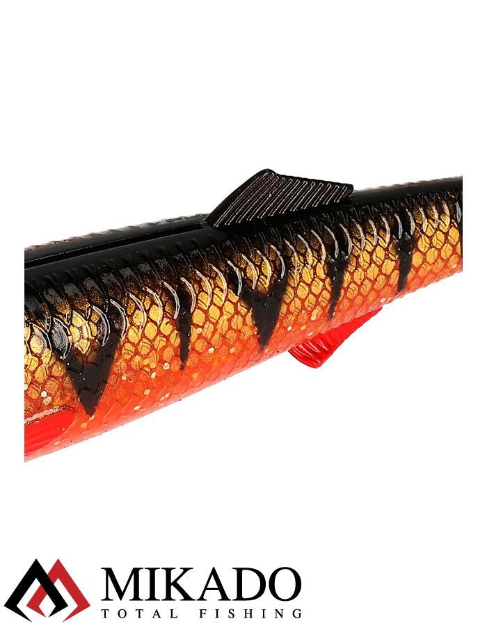 Виброхвост Mikado Sicario 10.5 см., 10 г., ORANGE PERCH (5 шт.)