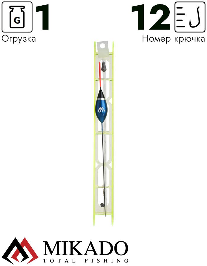 Оснастка для удочки Mikado 003 - 1.0 г. (леска 8 м., 0.14, поводок 0.12, крючок 12)