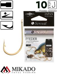 Крючки Mikado SENSUAL - FEEDER № 10 G (с лопаткой) ( 10 шт.)