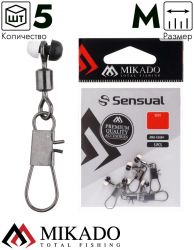 Крепление для поплавков Waggler Mikado размер M  ( 5 шт.), AMA-A3604-M