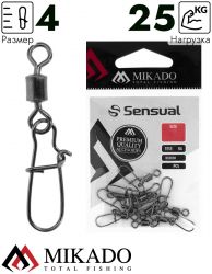 Застежка с роликовым вертлюжком Mikado Fastlock № 4.  тест 25 кг. (5 шт.)