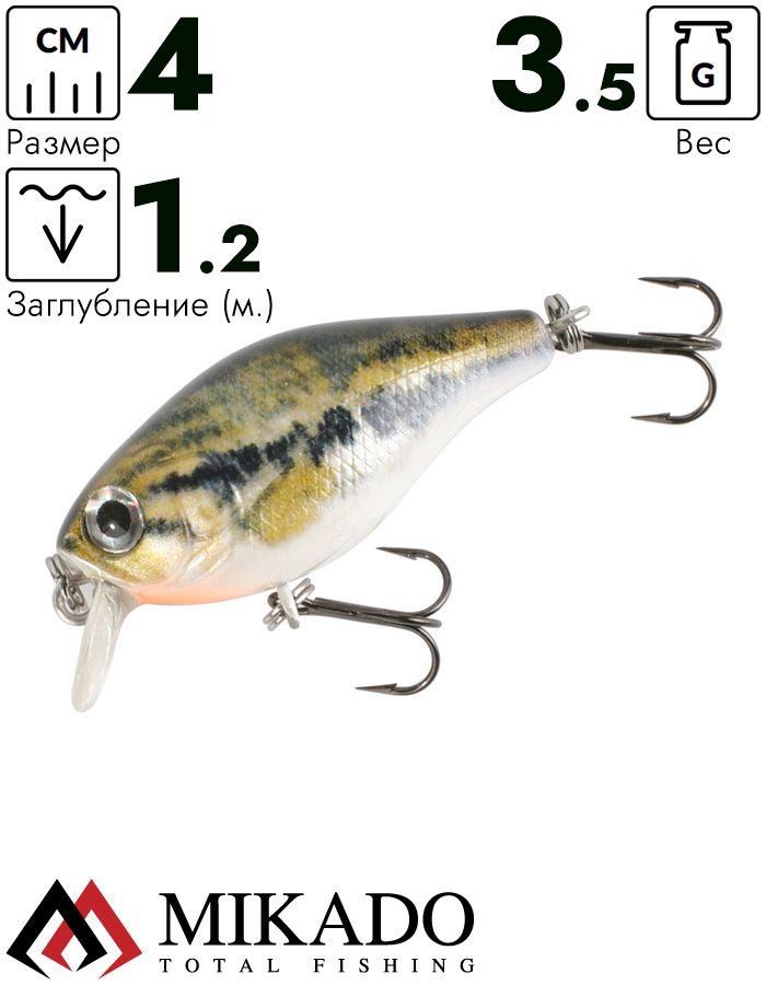 Воблер Mikado BOLD HEAD 4 см. / Y36 - плавающий, 1 м 4 см 3,5 гр