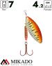 Блесна вращающаяся Mikado STREAM №2, 7 г., серебро 69 HOLO, длина лепестка 42 мм.