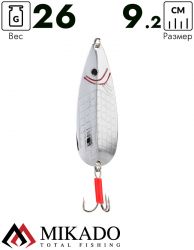 Блесна колеблющаяся Mikado SUBMARINE №3, 26 г., 9.2 см., серебро