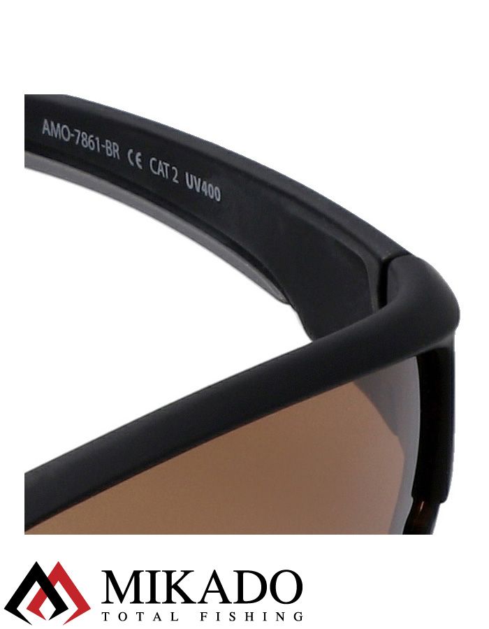 Очки поляризационные Mikado (коричневые с зеркальным эффектом) AMO-7861-BR