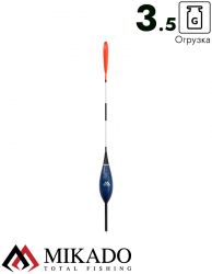 Поплавок скользящий Mikado - EX SMP-043-035, 3,5 г.