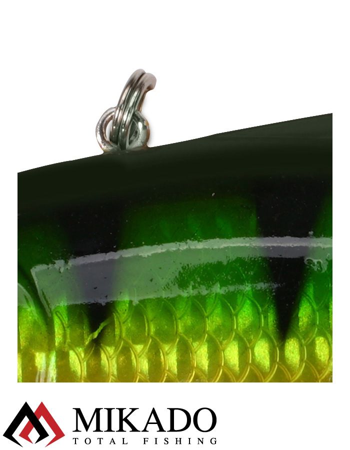 Раттлин Mikado MAGNAT 9 см./PH - тонущий