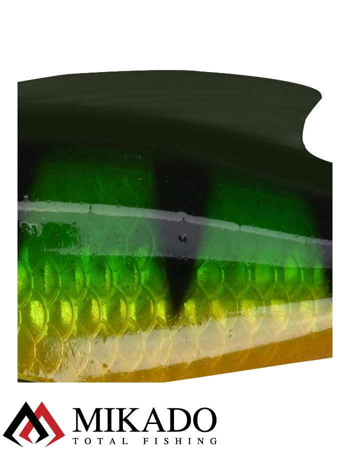 Раттлин Mikado MAGNAT 9 см./PH - тонущий