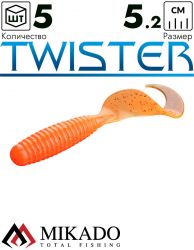 Твистер Mikado TWISTER 52 мм., 1.7 г., 85 (5 шт.)