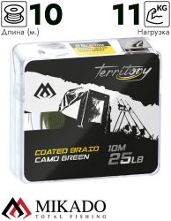 Поводочный плетеный шнур Mikado Territory COATED BRAID 25LB (10 м) зелёный-camo