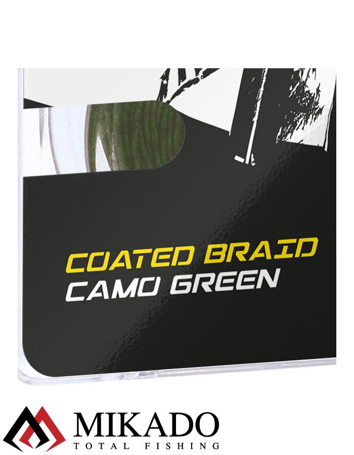 Поводочный плетеный шнур Mikado Territory COATED BRAID 25LB (10 м) зелёный-camo
