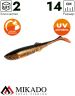 Виброхвост Mikado Sicario 14 см., 24 г., DIRTY PIKE (2 шт.)