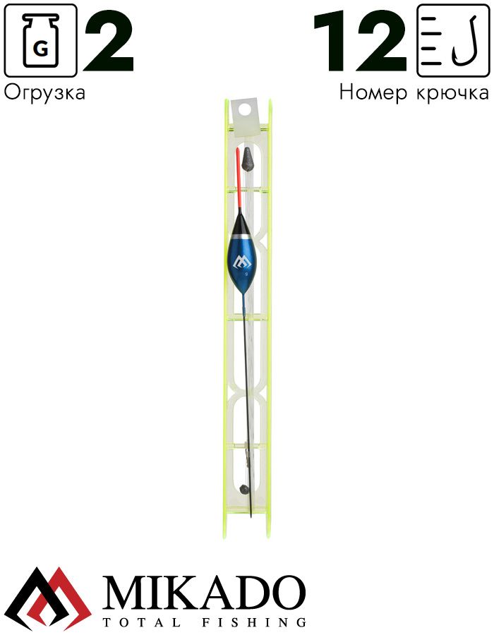 Оснастка для удочки Mikado 003 - 2.0 г. (леска 8 м., 0.14, поводок 0.12, крючок 12)