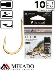 Крючки Mikado SENSUAL - FEEDER № 10 G (с лопаткой)( 10 шт.)